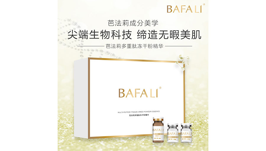 /static/active/2020315/style/huaxinsw-6.jpg