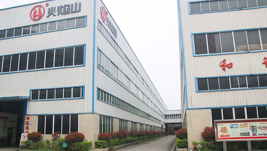 /static/active/2020315/style/huoyanshan-2.jpg