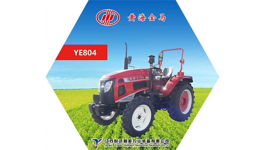 /static/active/2020315/style/jm-tractor-3.jpg