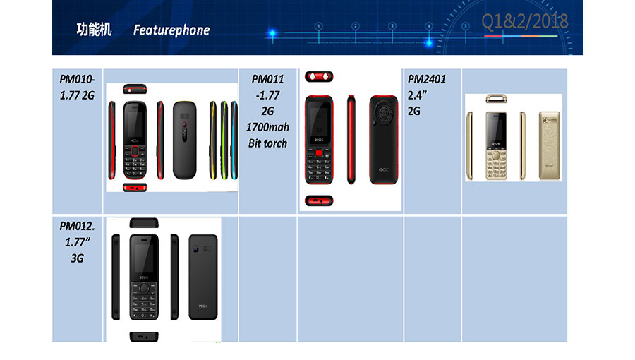 /static/active/2020315/style/jxhyd-10.jpg