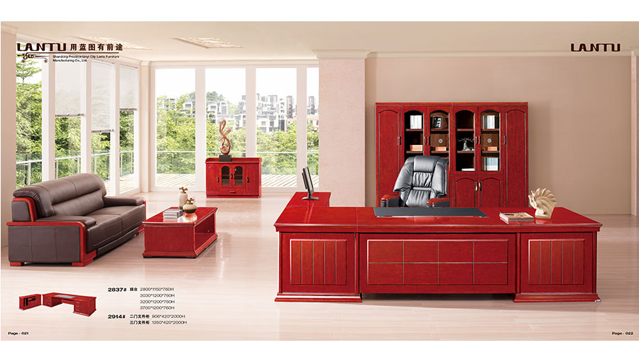 /static/active/2020315/style/lantujituan-3.jpg