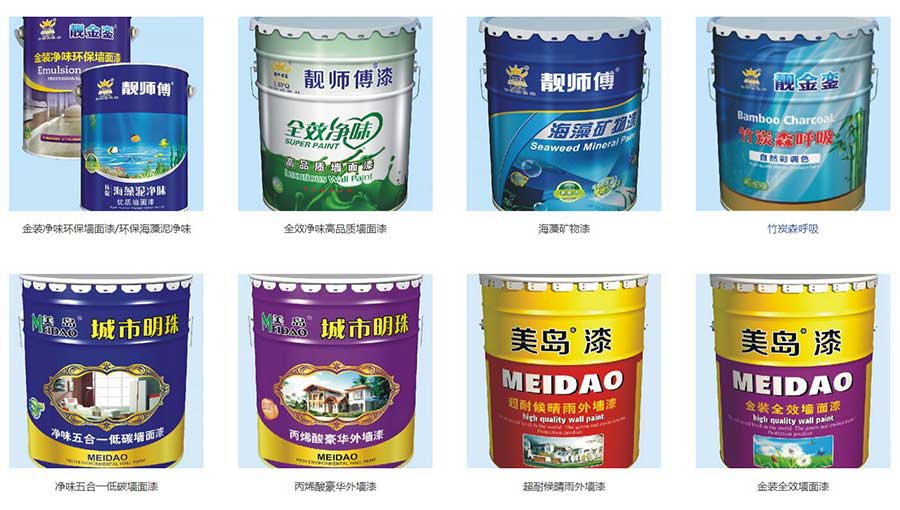/static/active/2020315/style/liangshifuqi-3.jpg