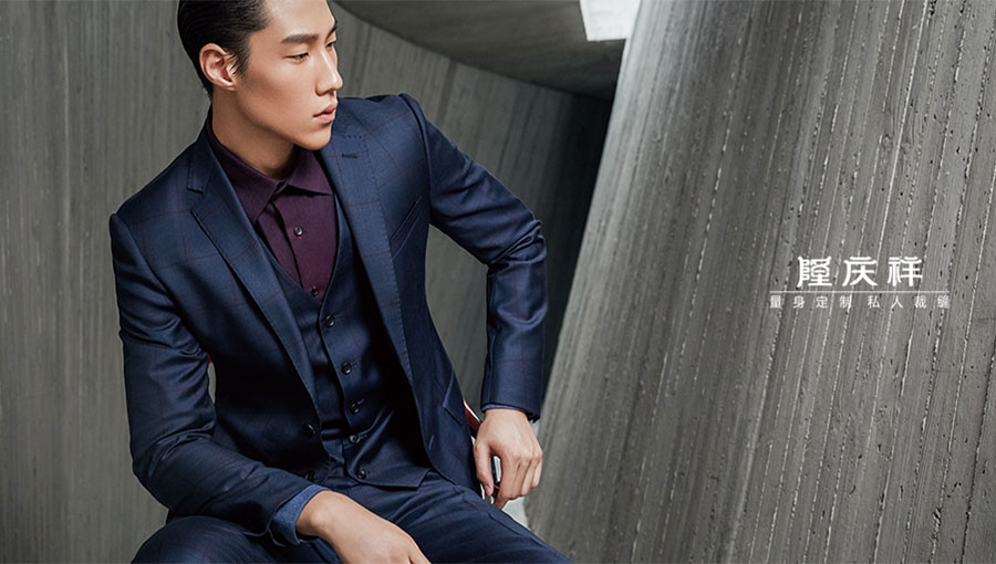 /static/active/2020315/style/longqingxiang-3.jpg
