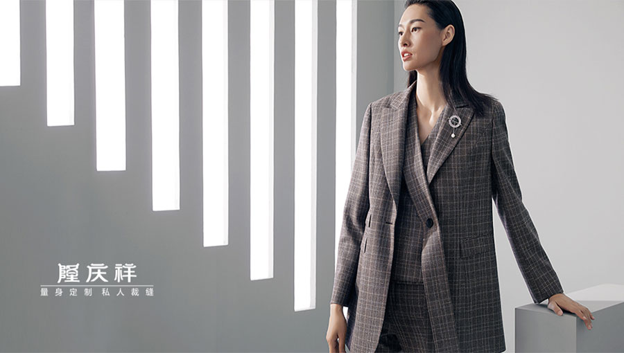 /static/active/2020315/style/longqingxiang-6.jpg
