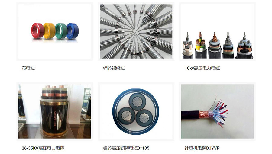 /static/active/2020315/style/mingfengjituan-1.jpg