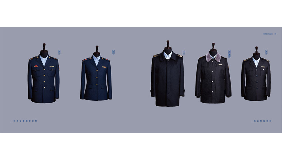 /static/active/2020315/style/runfuxiang-12.jpg