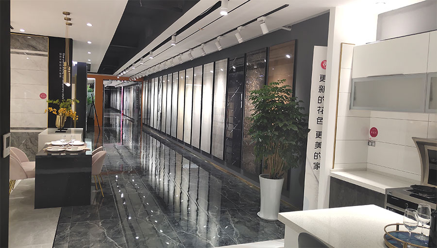/static/active/2020315/style/shiwangtaoci-4.jpg