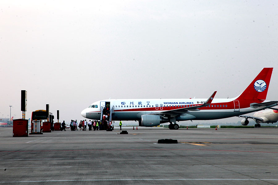 /static/active/2020315/style/sichuanair-5.jpg