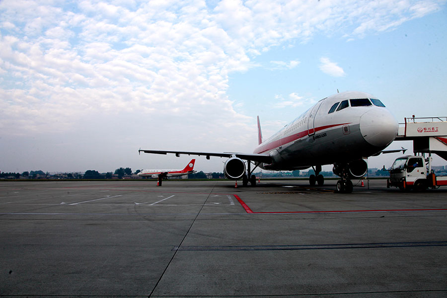 /static/active/2020315/style/sichuanair-6.jpg