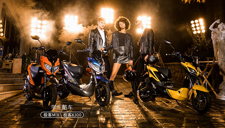 /static/active/2020315/style/tjaimatech-2.jpg