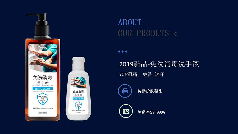 /static/active/2020315/style/youluqing-10.jpg