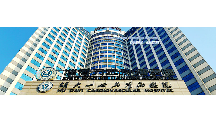 /static/active/2021315/bashangroup-2.jpg