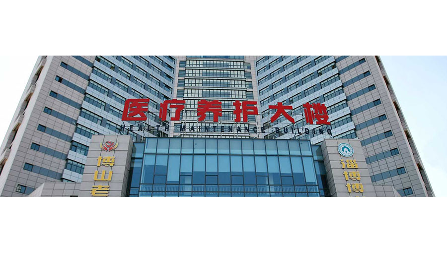 /static/active/2021315/bashangroup-3.jpg