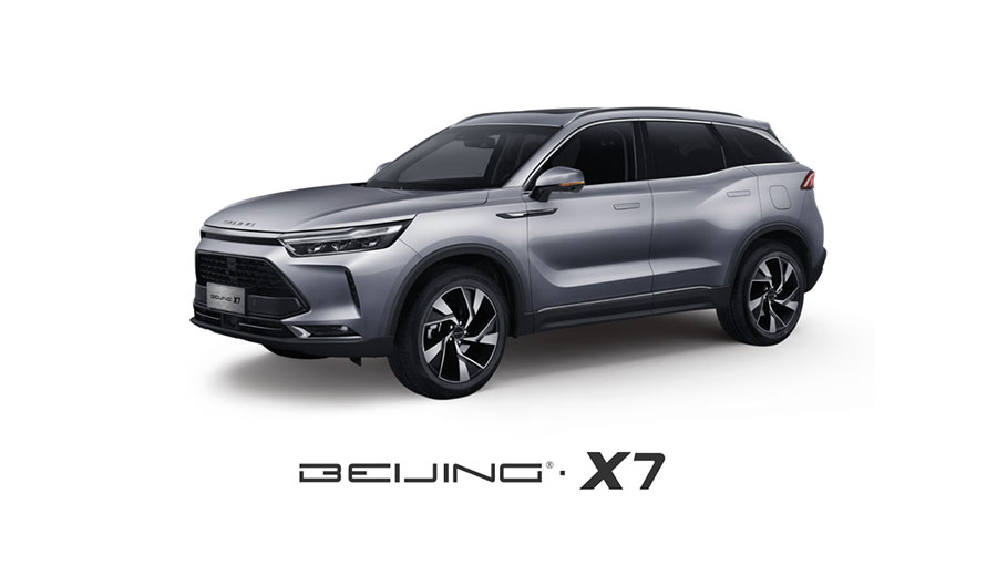 /static/active/2021315/beijingauto-9.jpg