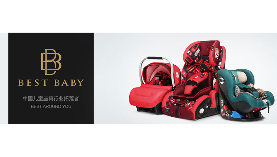 /static/active/2021315/bestbaby-1.jpg