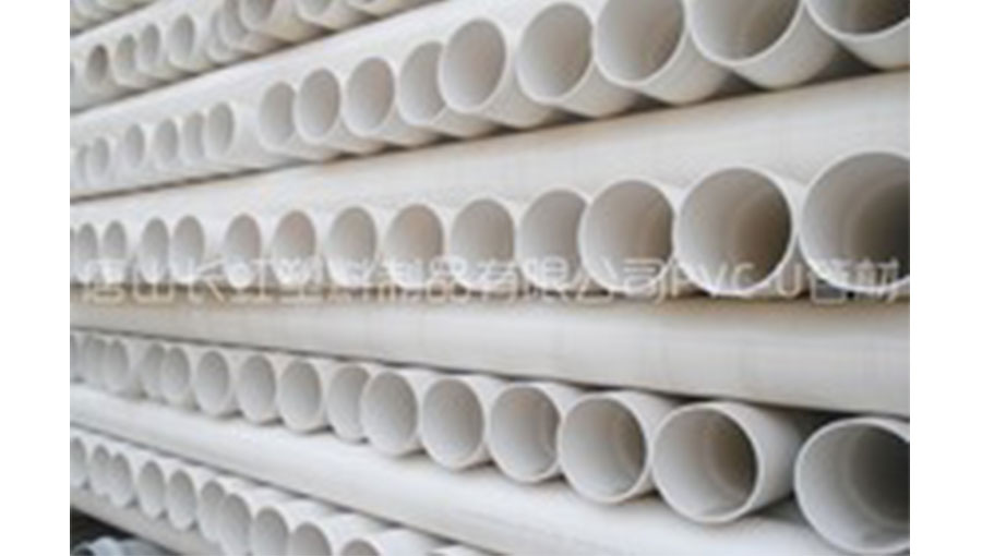 /static/active/2021315/changhongpipe-3.jpg