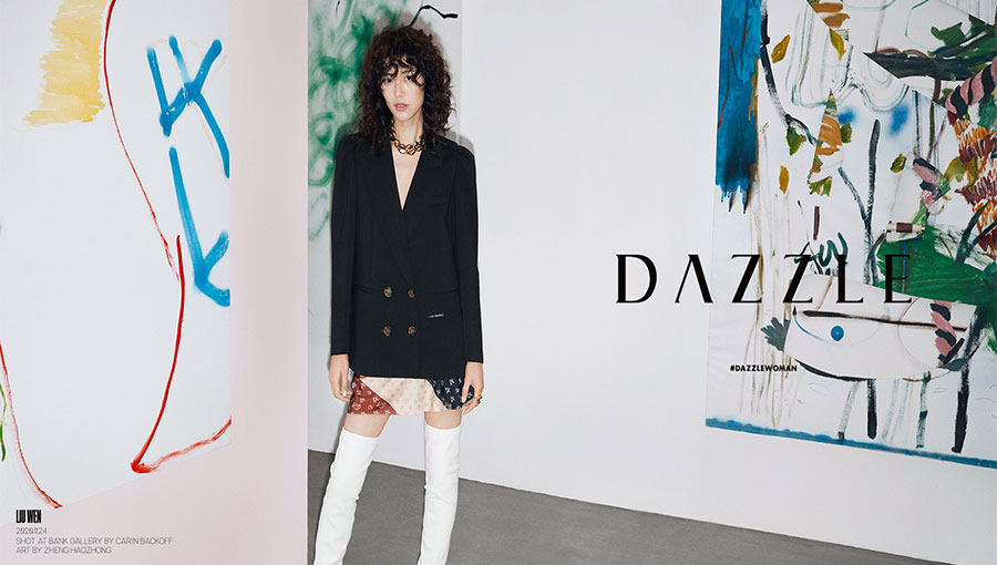 /static/active/2021315/dazzle-2.jpg