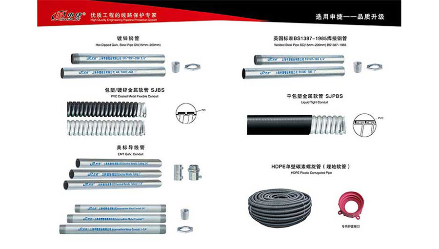 /static/active/2021315/dianxianguan-1.jpg