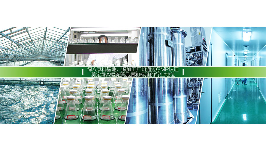 /static/active/2021315/greena-2.jpg