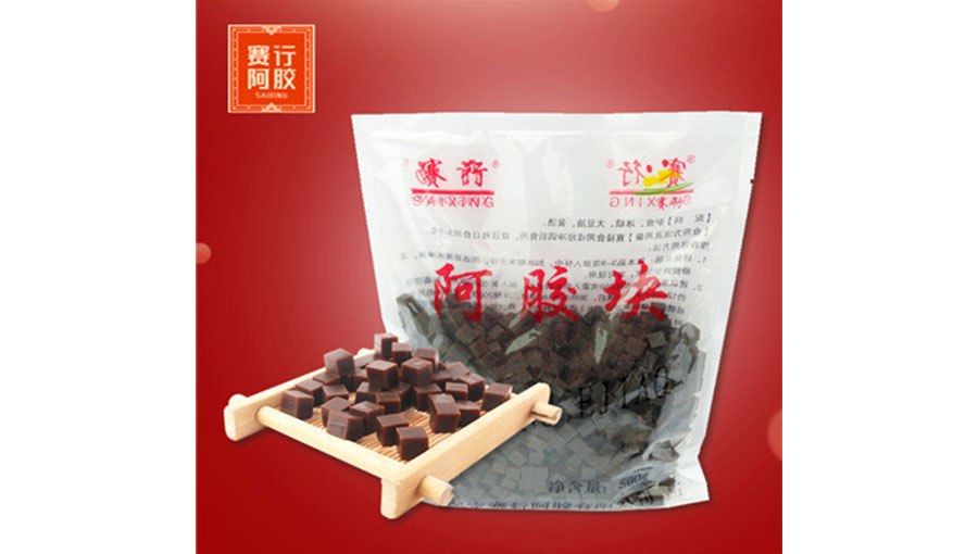 /static/active/2021315/haoejiao-15.jpg