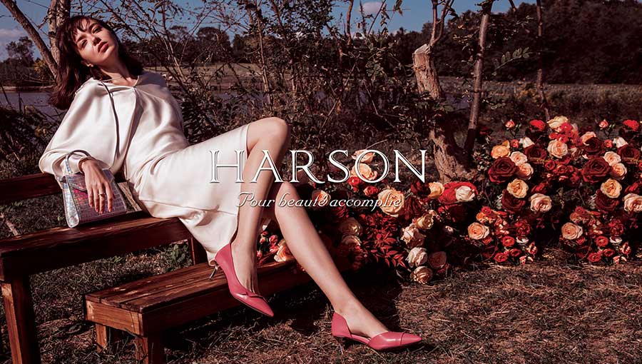 /static/active/2021315/harson-1.jpg
