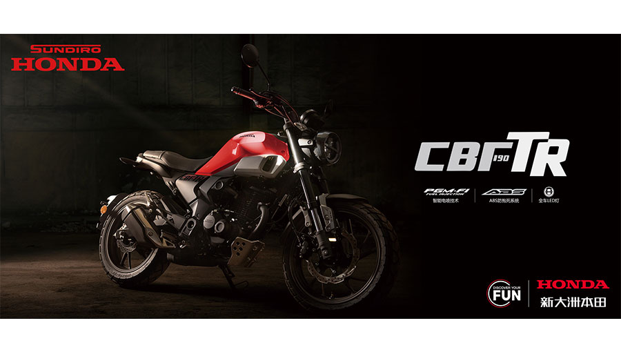 /static/active/2021315/honda-sundirosz-1.jpg
