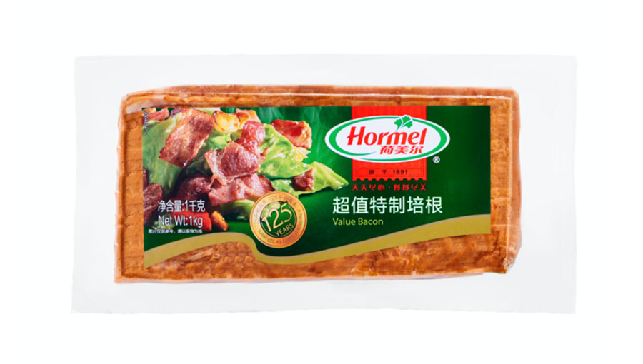 /static/active/2021315/hormel-5.jpg