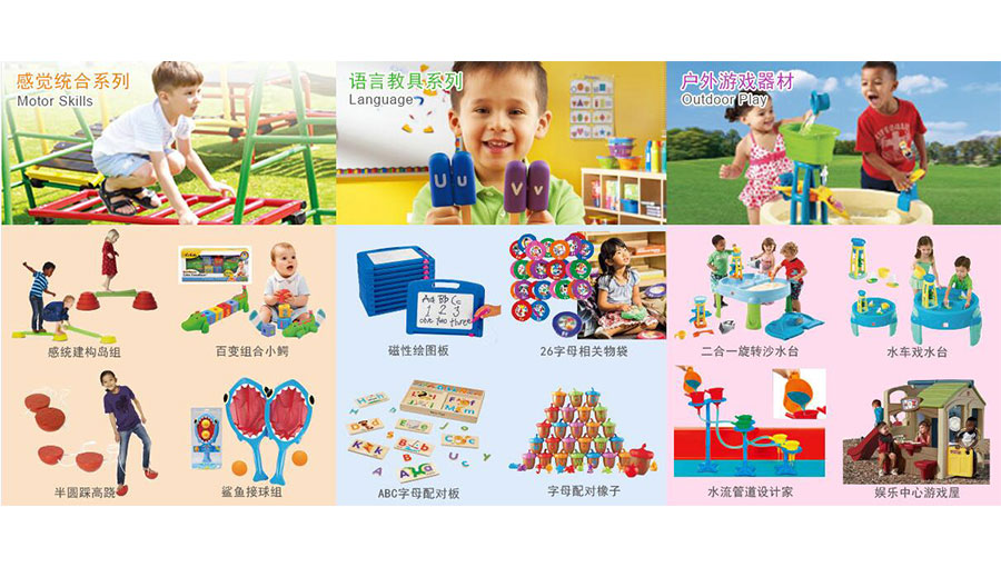 /static/active/2021315/huasenwei-9.jpg