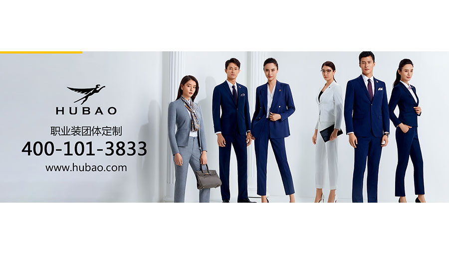 /static/active/2021315/hubao-1.jpg