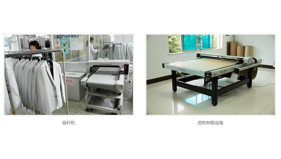 /static/active/2021315/hubao-10.jpg