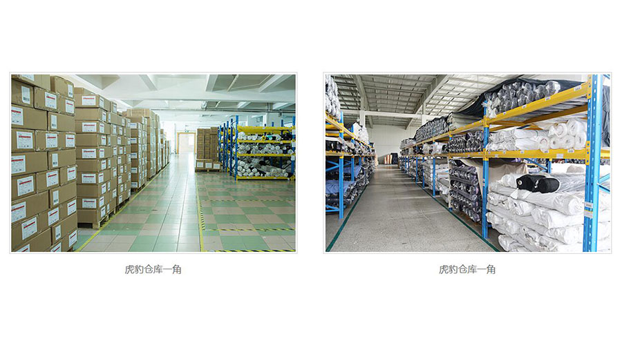 /static/active/2021315/hubao-7.jpg