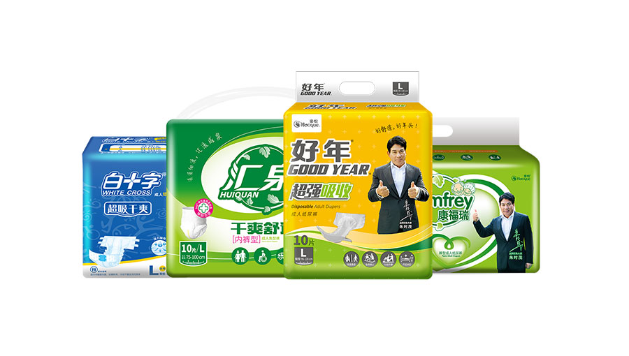 /static/active/2021315/hz-haoyue-6.jpg
