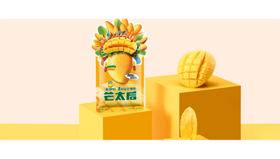 /static/active/2021315/laiyifen-4.jpg