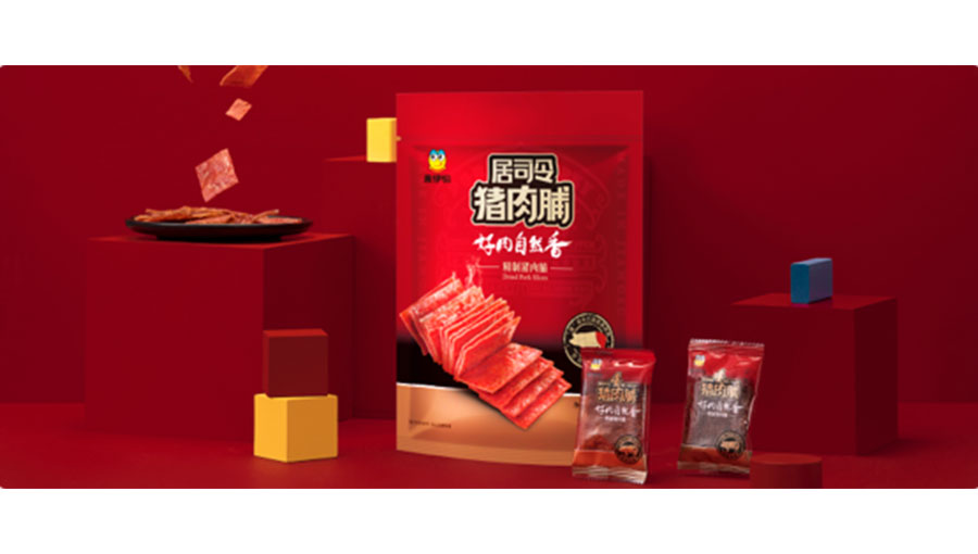 /static/active/2021315/laiyifen-9.jpg