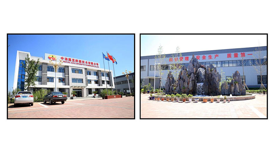 /static/active/2021315/lfzhongyoujiayu-2.jpg