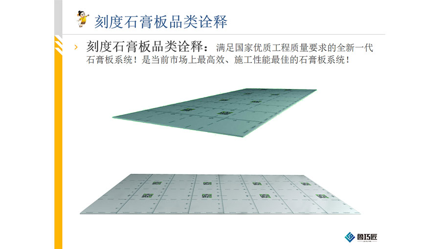 /static/active/2021315/luqiaojiang-4.jpg