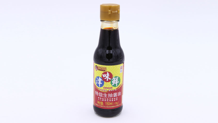 /static/active/2021315/tjtianli-4.jpg