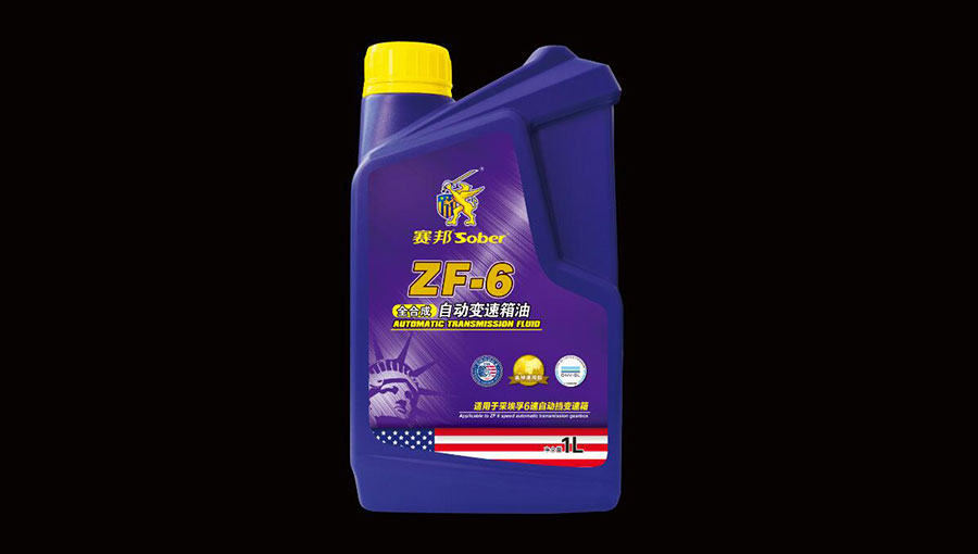 /static/active/2021315/usasober-16.jpg
