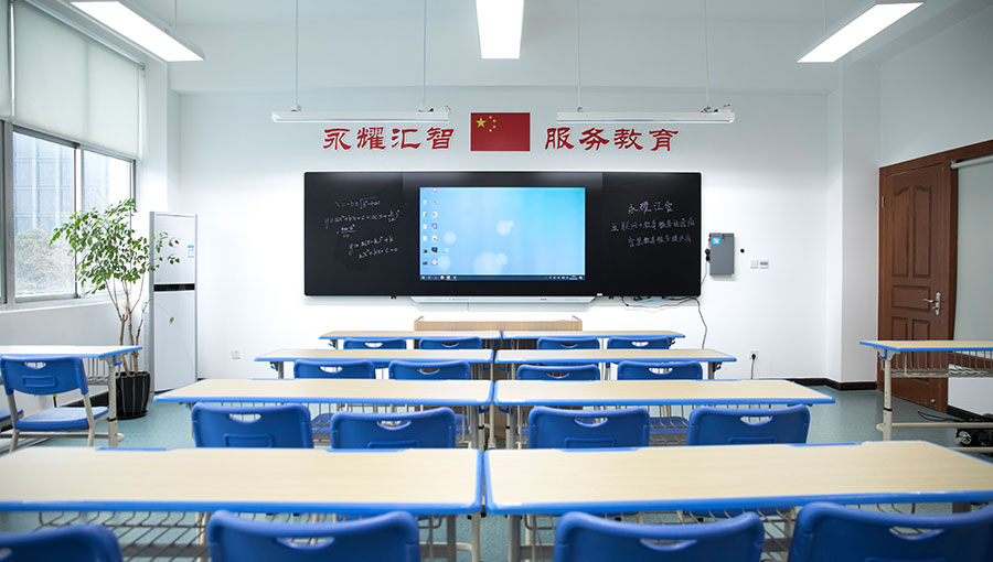 /static/active/2021315/yongyaohz-5.jpg